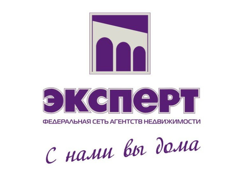 Эксперт