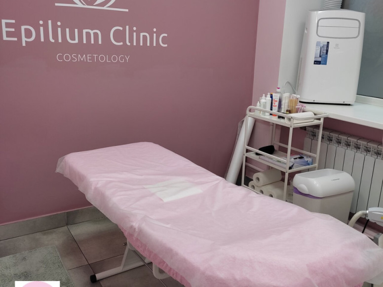 Epilium clinic