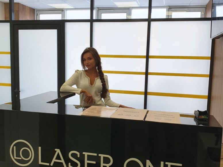 Laser One