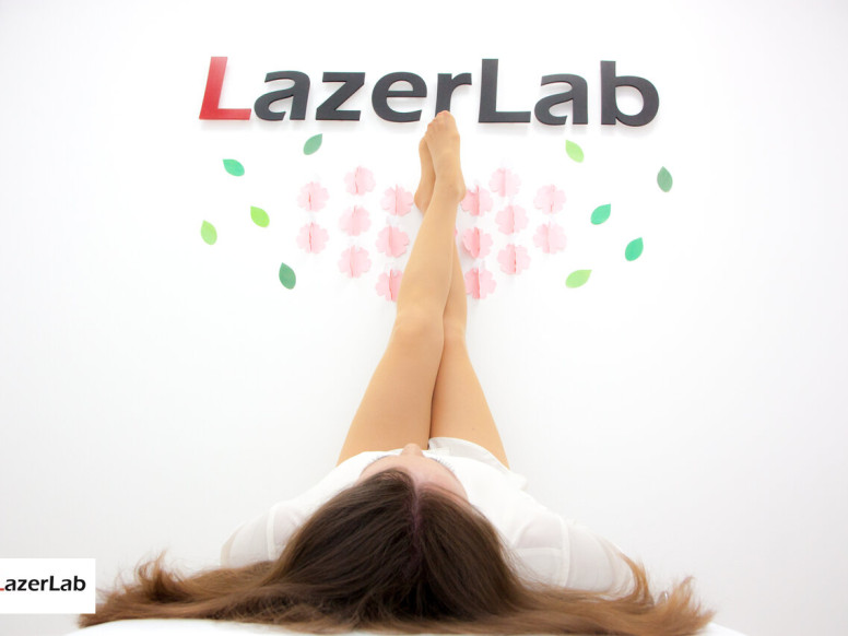 Lazerlab