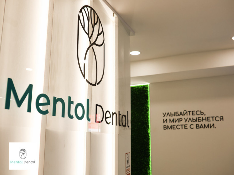 Mentol Dental