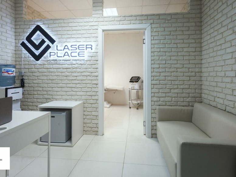 Laser Place