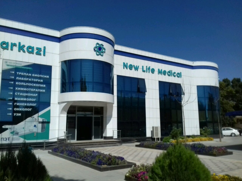 New Life Medical