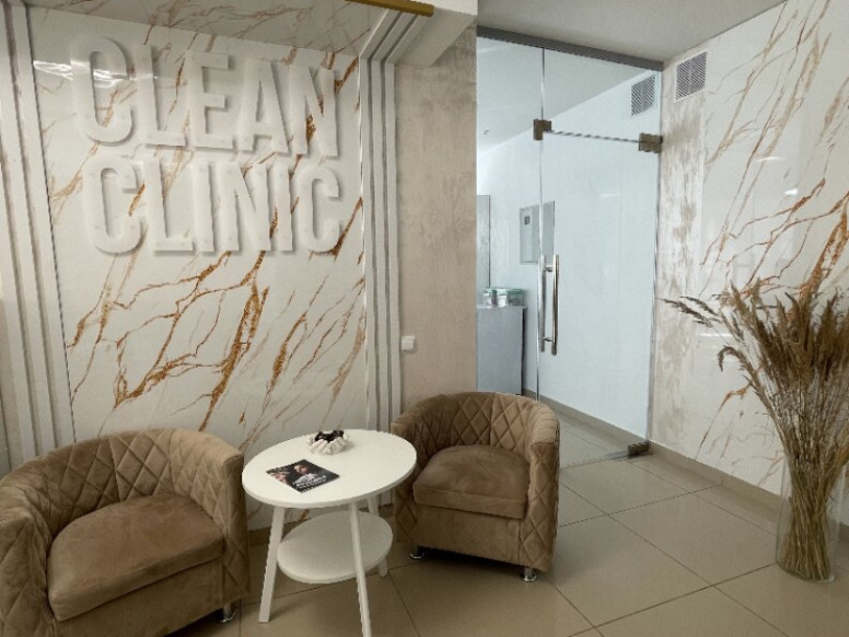 Clean Clinic