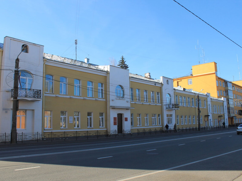 Отдел государственной регистрации смерти Управления ЗАГС Адм...