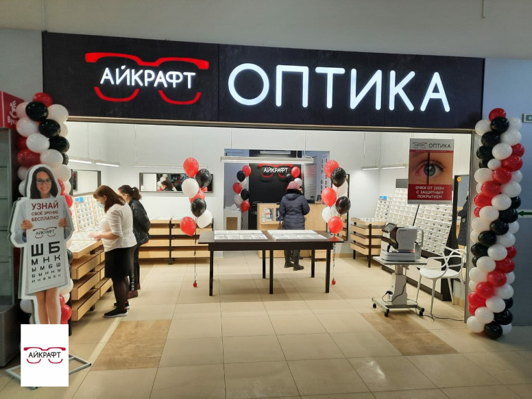 Айкрафт Оптика