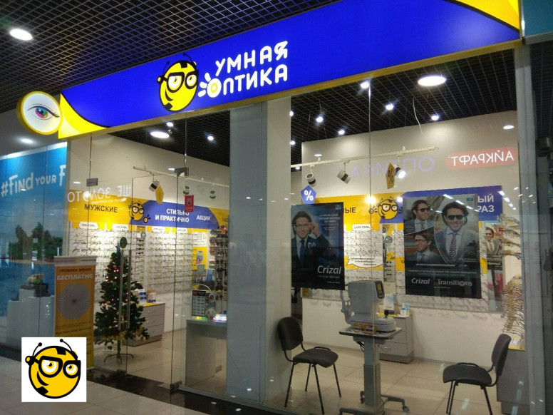 Умная Оптика