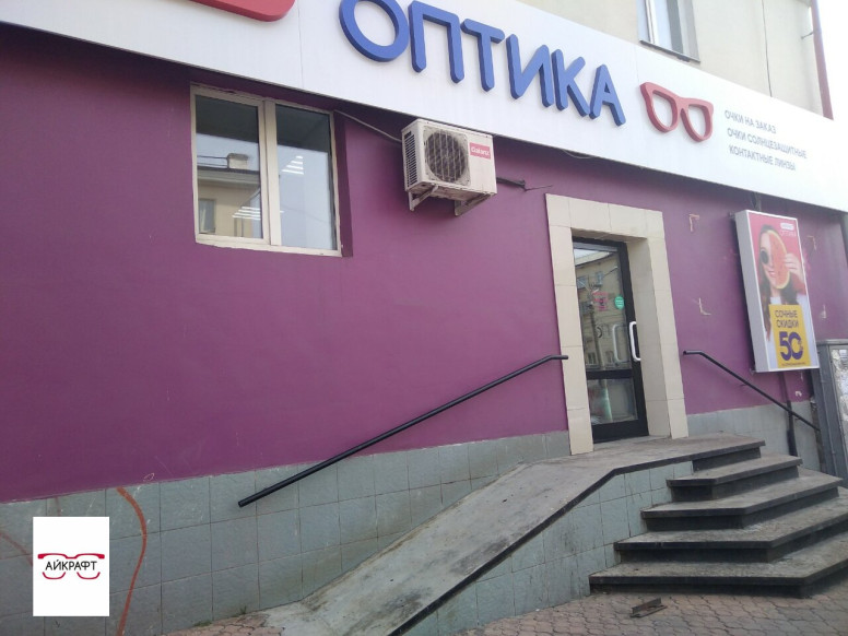 Айкрафт Оптика