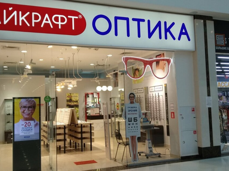 Айкрафт оптика