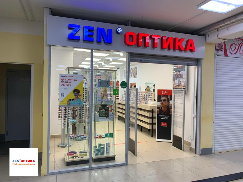 ZenОптика