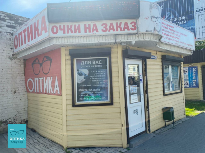 Оптика Окуляр