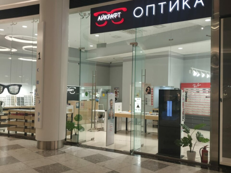 Айкрафт Оптика