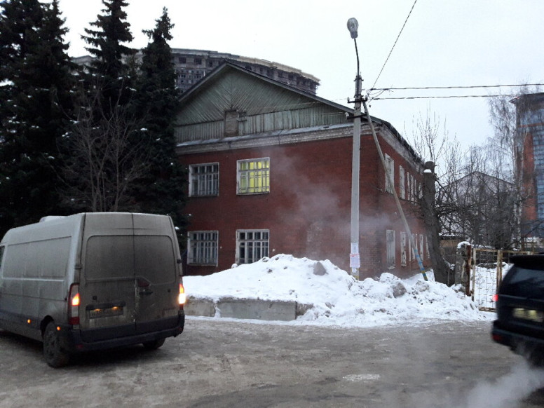 ГБУЗ МО ПБ 5 обособленное подразделение психоневрологическое...