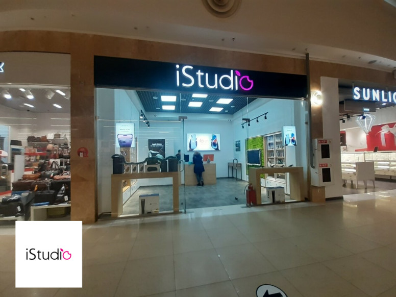 IStudio