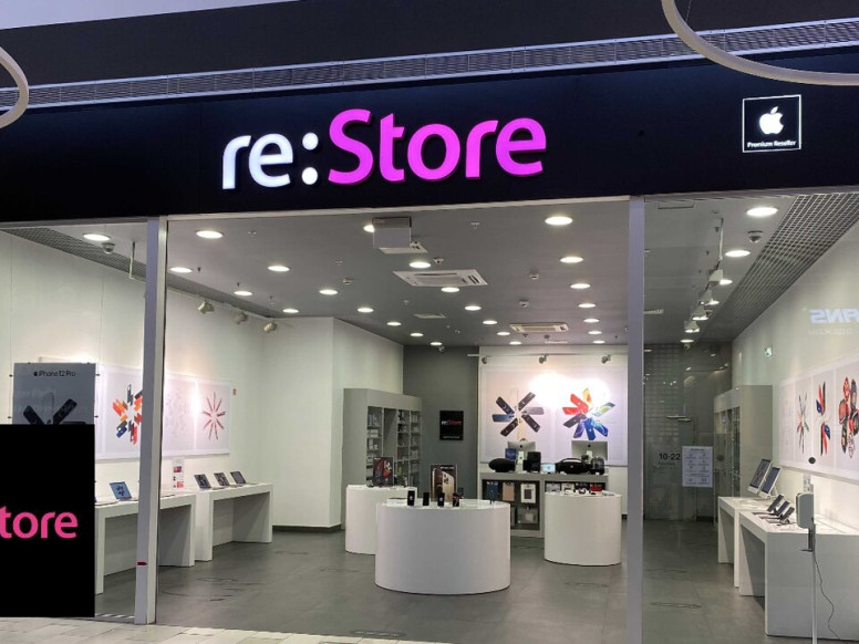 re:Store