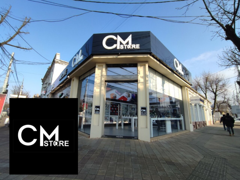 CMstore