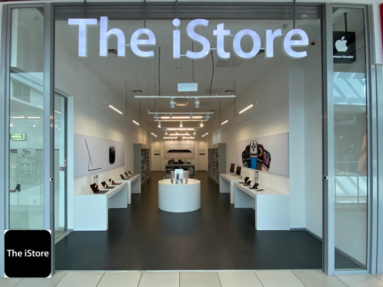 The iStore