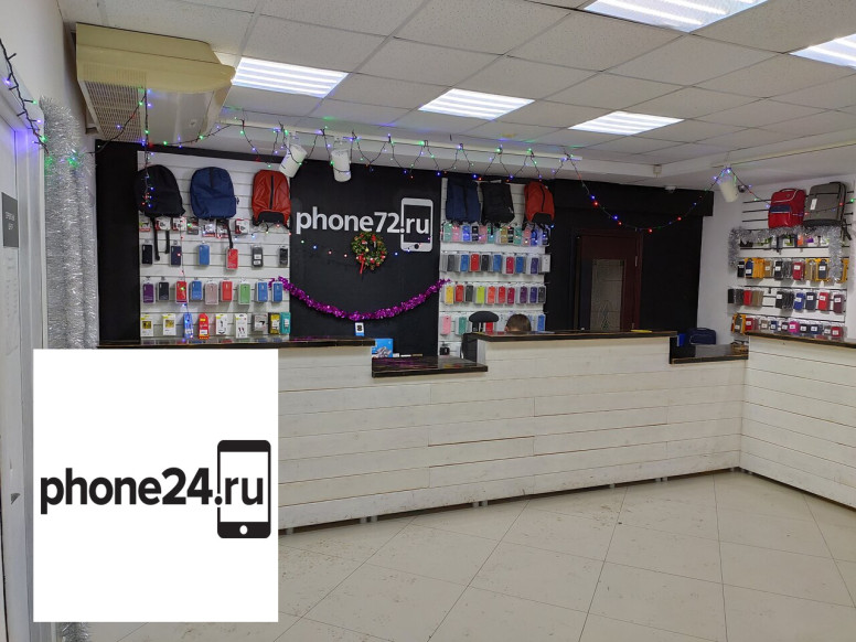 Phone24.ru