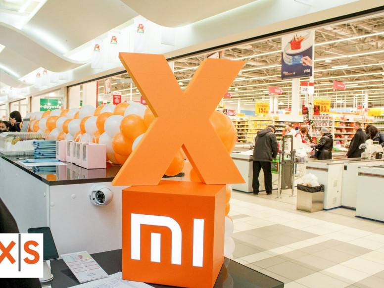 Xiaomi X-Store