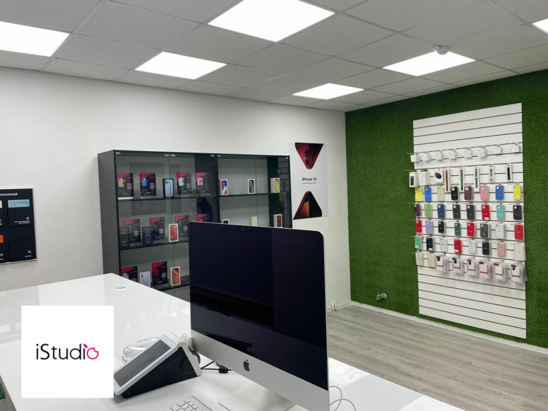 IStudio