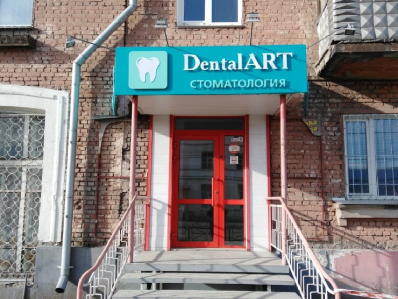 DentalART