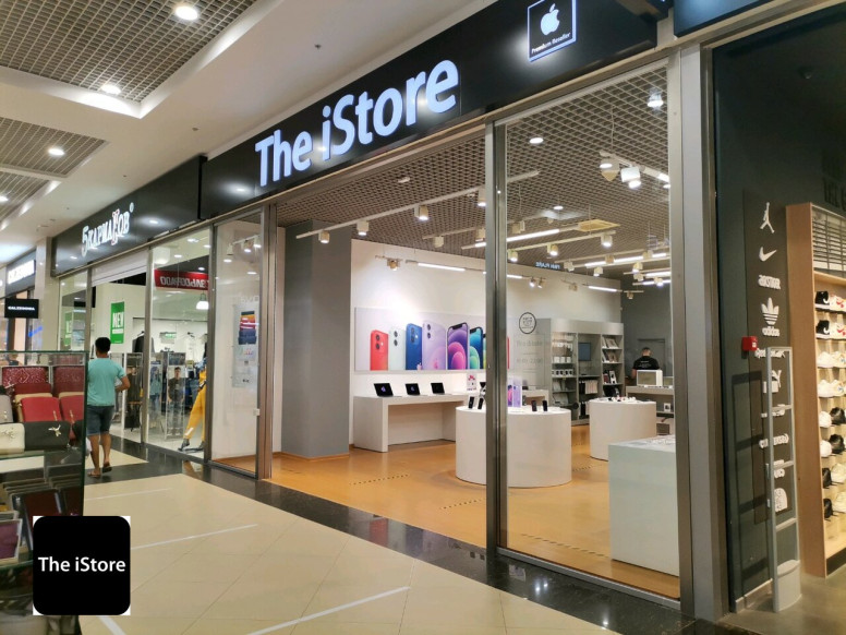 The iStore