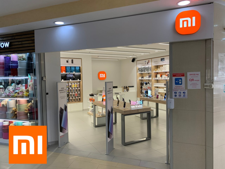 Xiaomi