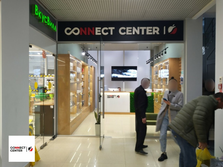 Connect Center