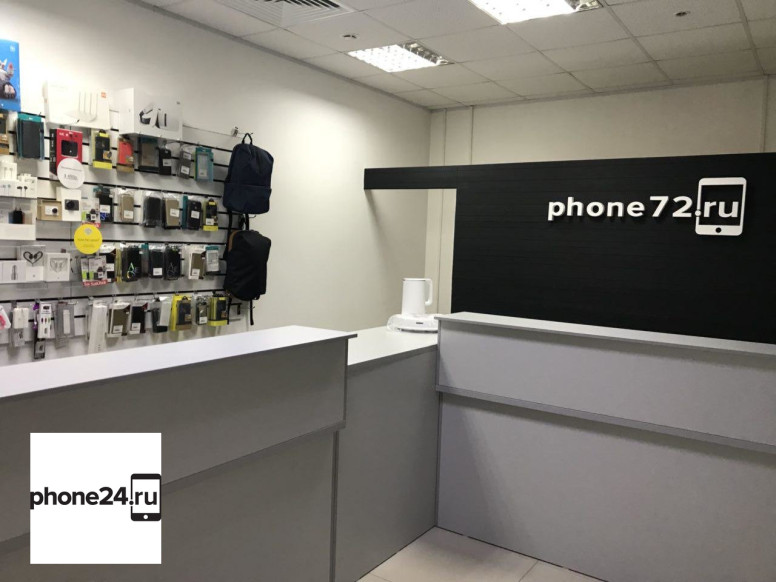 Phone72.ru