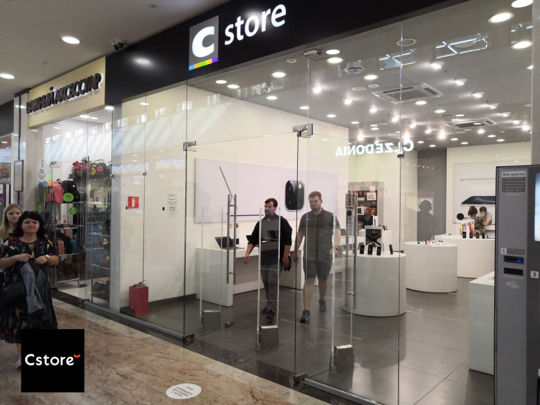 Cstore