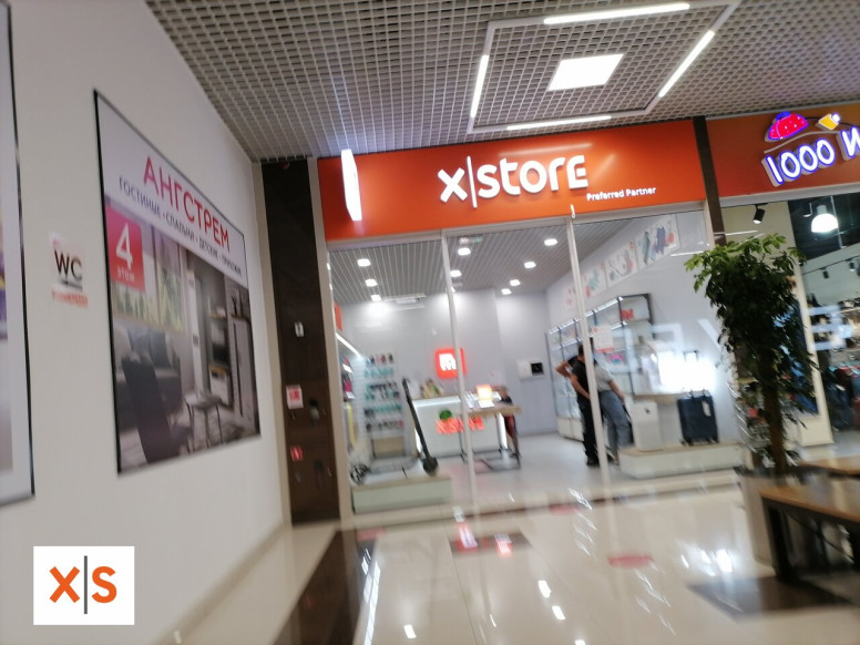 X-Store