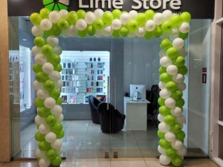 Lime Store