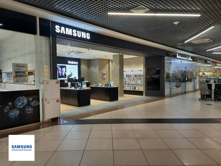 Samsung