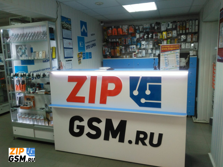 ZipGSM.ru