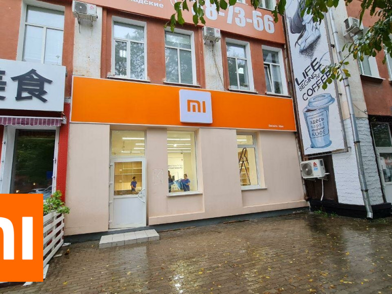 Xiaomi