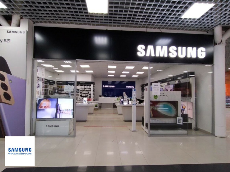 Фирменный магазин Samsung