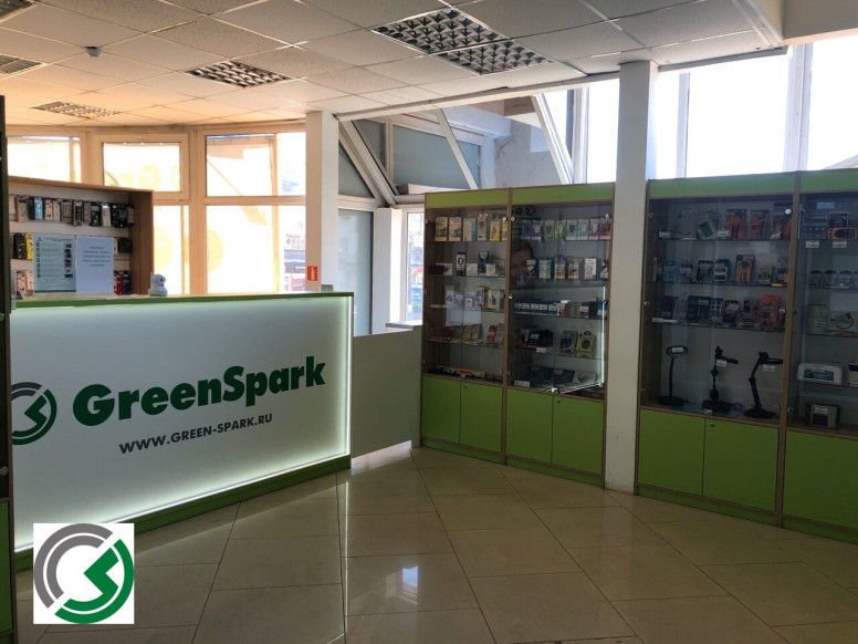 GreenSpark