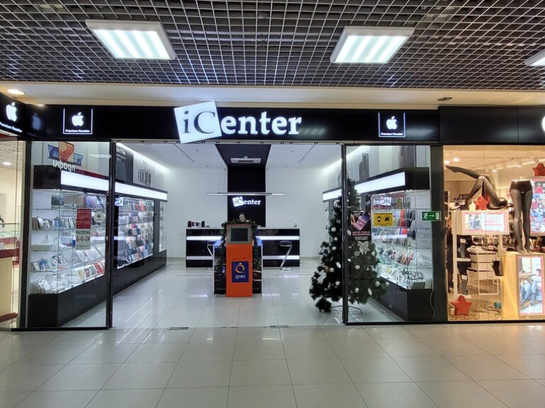 ICenter