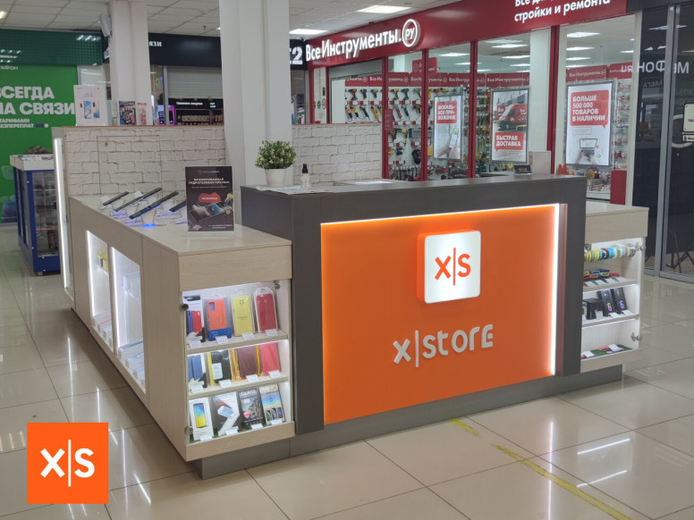 X-Store