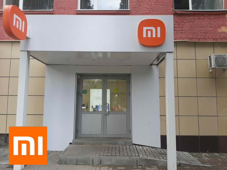 Xiaomi