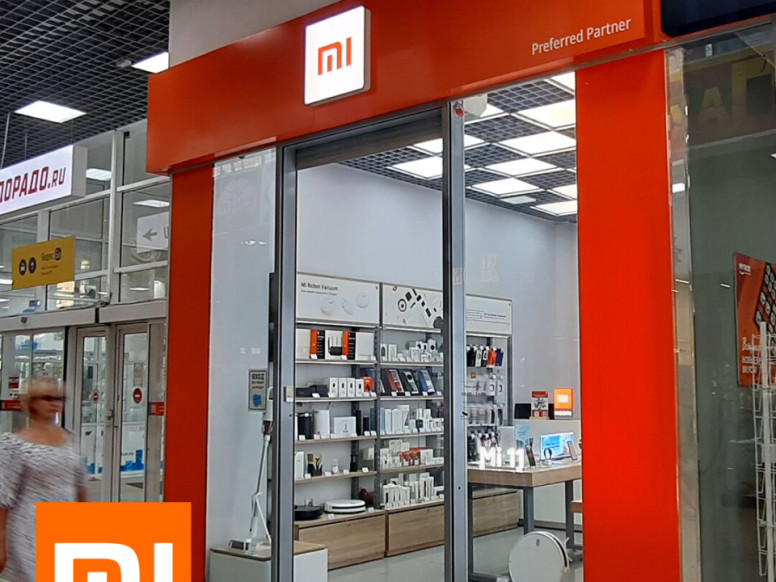 Xiaomi