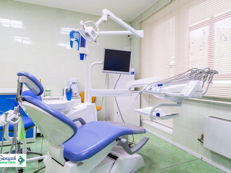 Genyuk Dental Clinic