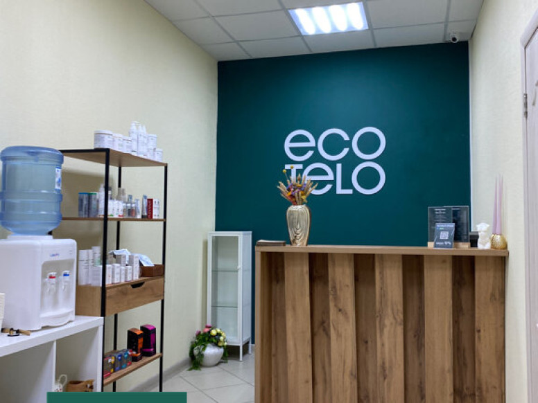 Салон массажа лица и тела Eco Telo