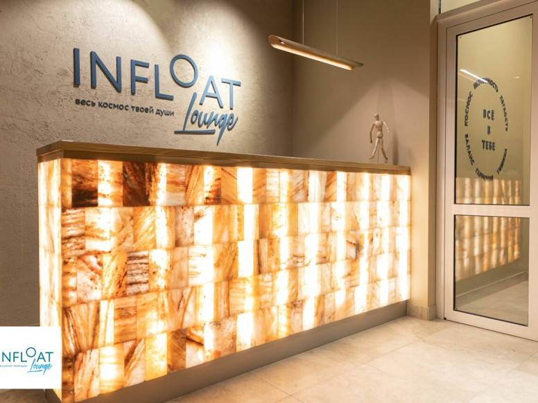 Infloat Lounge