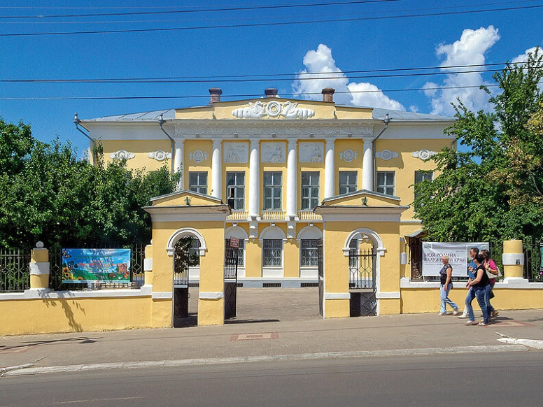 Калужский музей изобразительных искусств