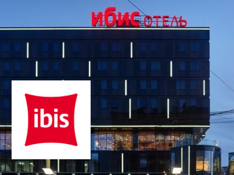 Ibis Красноярск центр