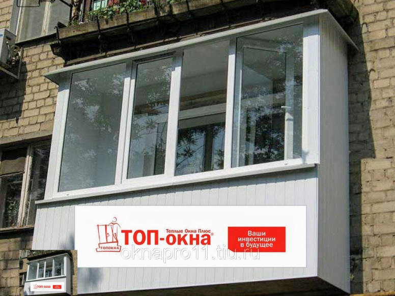 Топ-окна