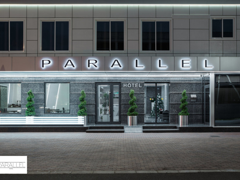 Parallel Congress by Stellar Hotels