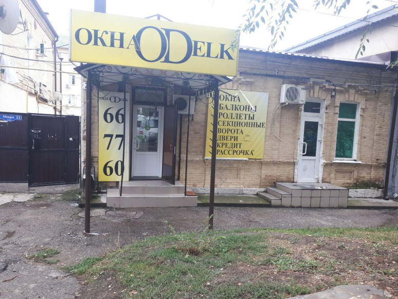 Окна Delk