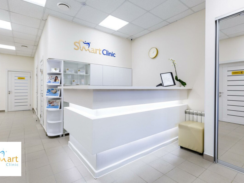 Smart Clinic